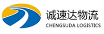 湖州到游仙区物流公司
